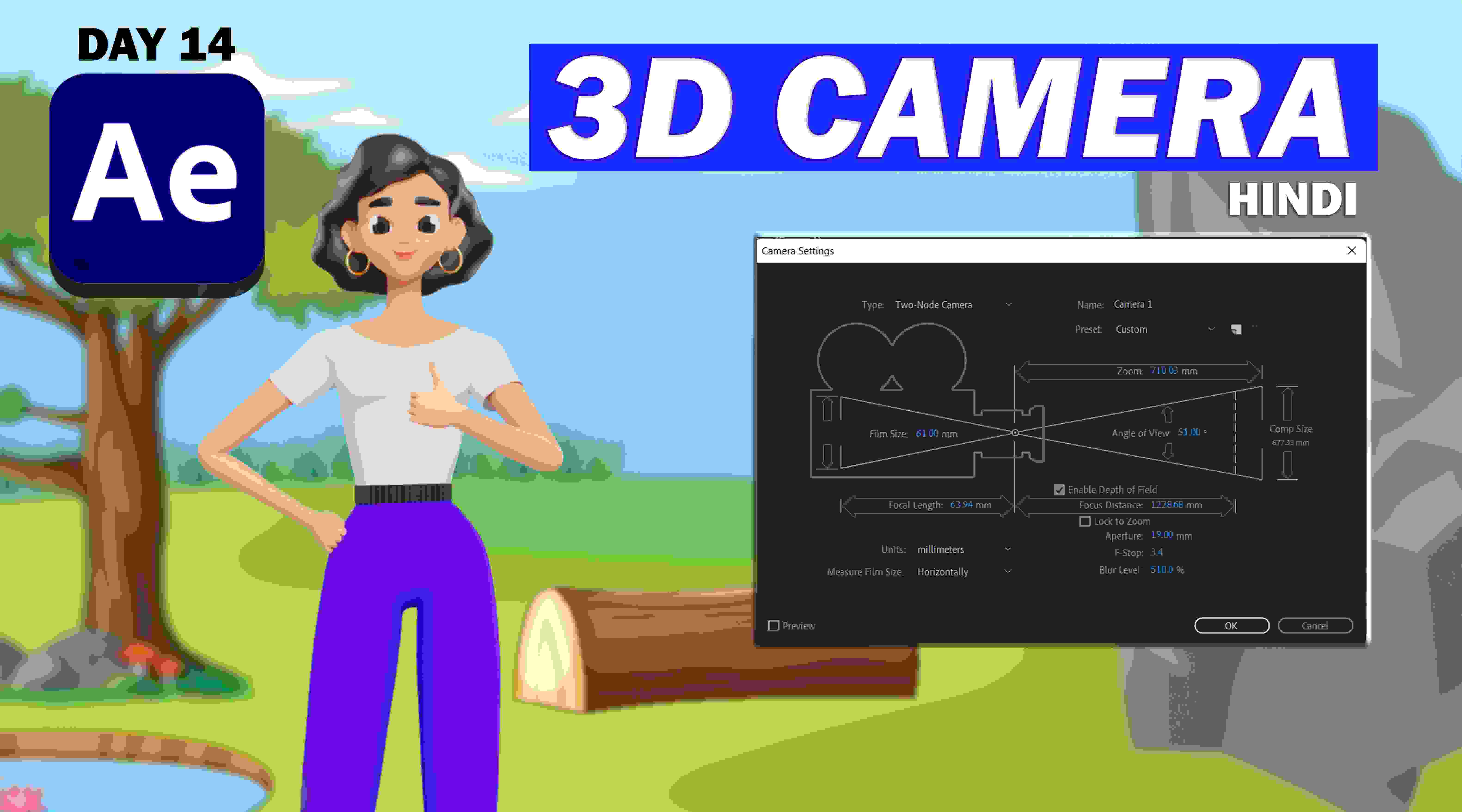 3D Camera Animation in After Effects