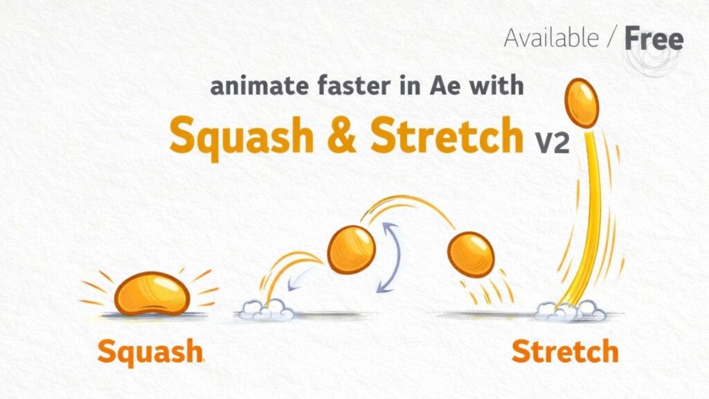 Squash & Stretch Plugin – Free Download for After Effects